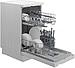 Отдельностоящая посудомоечная машина Hotpoint HFS 1C57 S, фото 5
