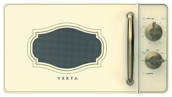 VEKTA MS720GRC