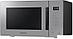 Микроволновая печь Samsung MG23T5018AG/BW, фото 3