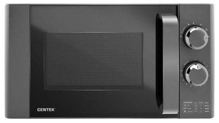CENTEK CT-1573 Gray