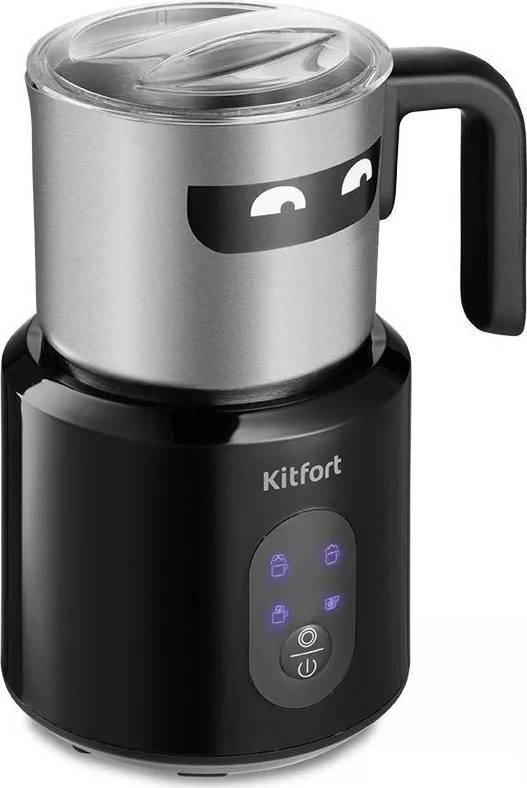 Автоматический вспениватель молока Kitfort KT-793
