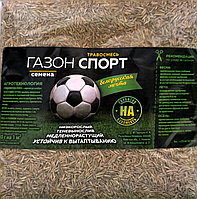Газон 1кг Спорт