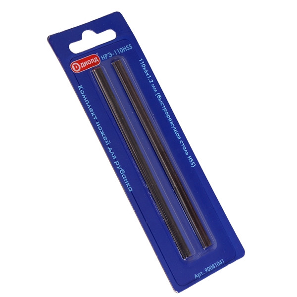 Ножи для рубанка НРЭ-110HSS 110 мм(комплект)