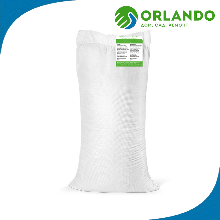 Семена Клевер луговой красный 40кг