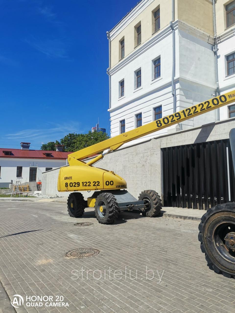 Подъемник телескопический HAULOTTE H23TPX. Продаётся без НДС