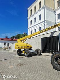 Подъемник телескопический HAULOTTE H23TPX. Продаётся без НДС