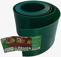 Лента газонная 25см*10м 1,2мм прямая зеленая