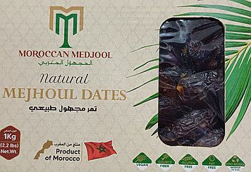 Финики королевские 1кг. Марокко.