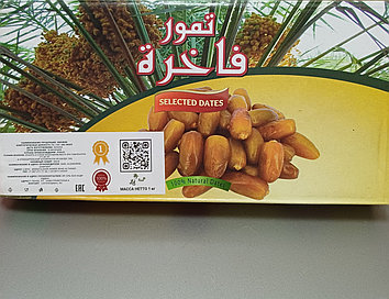 Финики 1кг. ЛИВИЯ