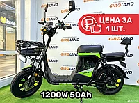 Электровелосипед maikoline H-10 60 v 50 ah 2025