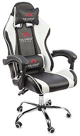 Кресло Calviano Asti Ultimato (черный/белый)