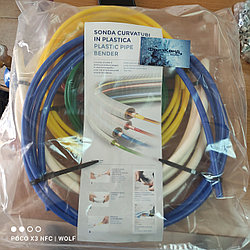 Трубогиб пластиковый ARTIPLASTIC 6504SCP (комплект из 5шт по 4м)