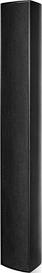 Акустическая система DSPPA DSP1500 (MASTER) с изменяемой направленностью, 8x35 Вт
