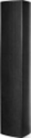 Акустическая система DSPPA DSP1500L (SLAVE) с изменяемой направленностью, 200 Вт