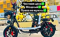 Электровелосипед liming monster 2025