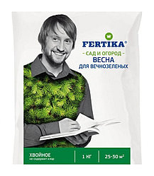 УДОБРЕНИЕ ДЛЯ ХВОЙНЫХ FERTIKA ВЕСНА 1 кг.