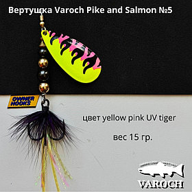 Вертушка Varoch Pike and Salmon №5