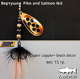 Вертушка Varoch Pike and Salmon №5