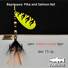 Вертушка Varoch Pike and Salmon №5