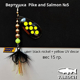 Вертушка Varoch Pike and Salmon №5