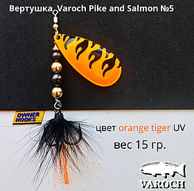 Вертушка Varoch Pike and Salmon №5