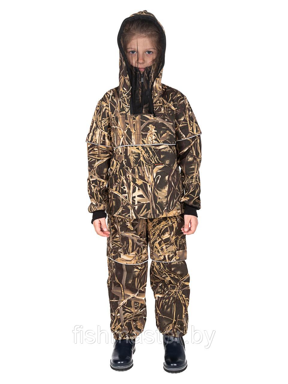 Костюм летний Детский HUNTSMAN Антигнус Камыш тк Смесовая