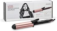 Щипцы для завивки BaByliss C450E