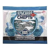Крысиная смерть №1, Отрава для крыс и мышей 200 грамм, средство мумифицирующее, тесто-брикет