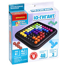 Игра-головоломка IQ - Гигант
