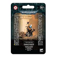 Warhammer: Империя Тау Тёмный странник / T'au Empire Darkstrider (арт. 56-32)