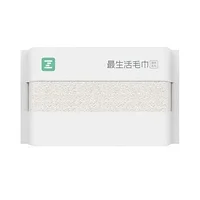 Полотенце Xiaomi A1193 32x70 White