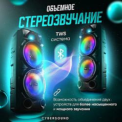 Беспроводная портативная колонка ZQS-8210, 40 Вт