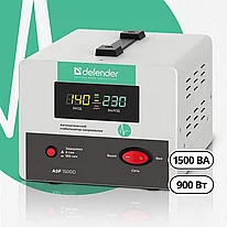 Стабилизатор напряжения 900Вт - Defender ASF 1500D, напольный, 2 розетки (евро с заземлением)