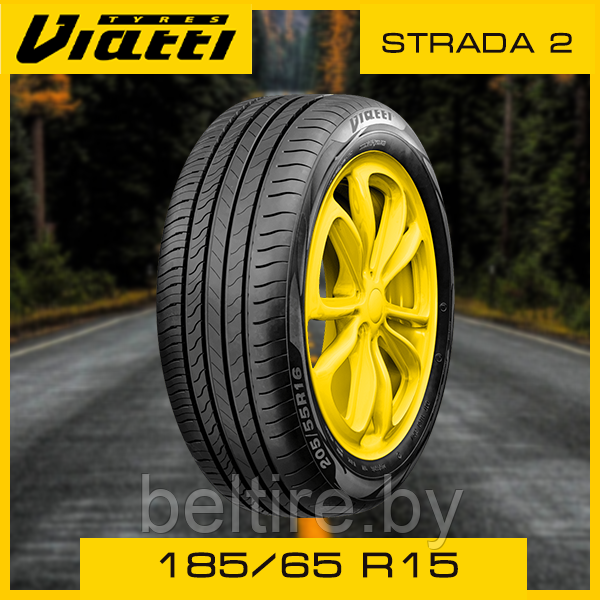 Шины летние 185/65 R15 Strada 2 (V-134)