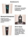 Выпрямитель волос Dyson Airstrait HT01 1600W LUX REPLICA 1:1, фото 2