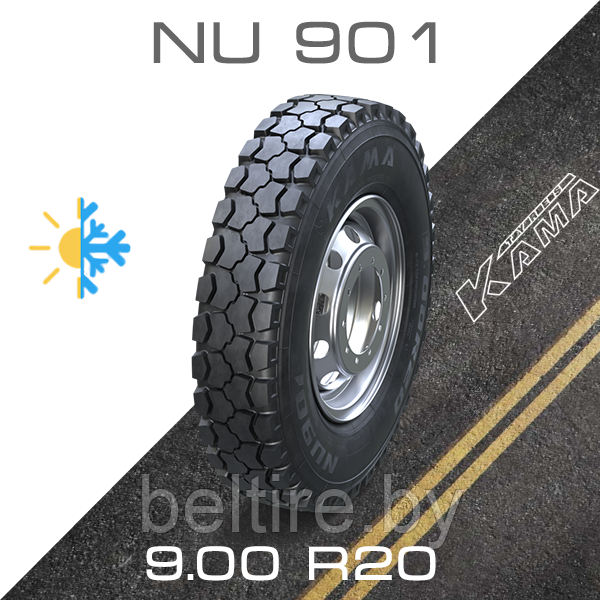 Шины грузовые 9.00 R20 NU 901