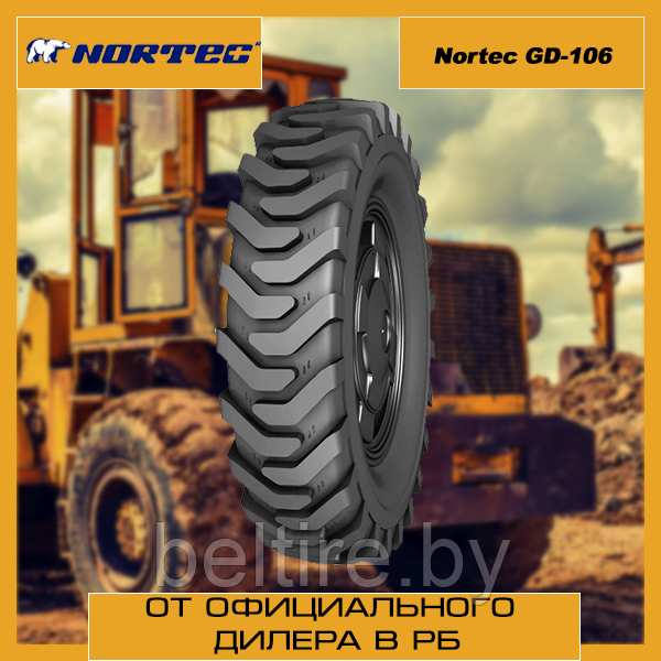 Шины 14.00-24 NORTEC GD-106 16нс ТТ