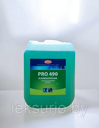 Средство для поломоечных машин Pro-490 10л (Германия), фото 2