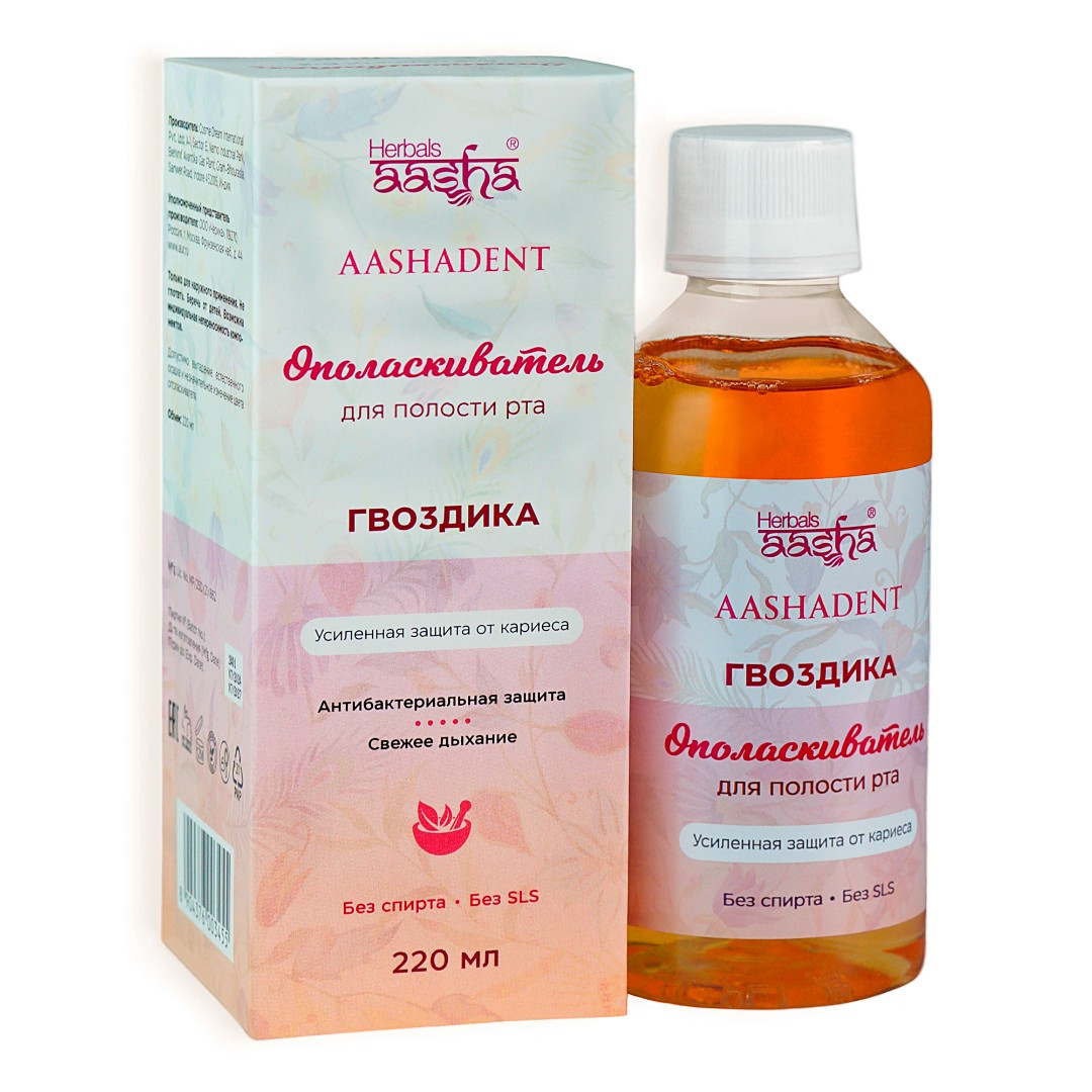 Ополаскиватель для полости рта Гвоздика, Aasha Herbals 220 мл
