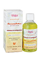 Ополаскиватель для полости рта Корица и Кардамон, Aasha Herbals 220 мл