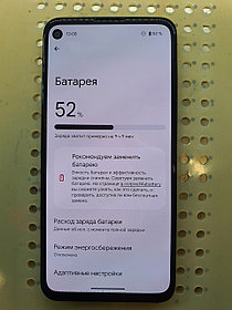 Замена аккумулятора мобильного телефона Google Pixel 4a