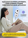 Многоразовые чистящие салфетки для мойщика окон Chovery 6 пар (12 шт.), фото 2