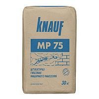 Штукатурка гипсовая Кнауф МП 75! Вес 30 кг. Беларусь.