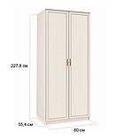Прихожая "Габриэлла" (со шкафом) (вудлайн кремовый) Олмеко, фото 6