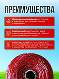 Шнур для электропастуха 500м, фото 3