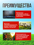 Проволока оцинкованная для электропастухов, фото 3