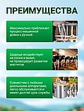 Пульсатор для доильного аппарата, фото 3