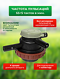 Пульсатор для доильного аппарата ДД 4-1, фото 3