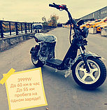 Электроскутер ikingi m7 pro, фото 9