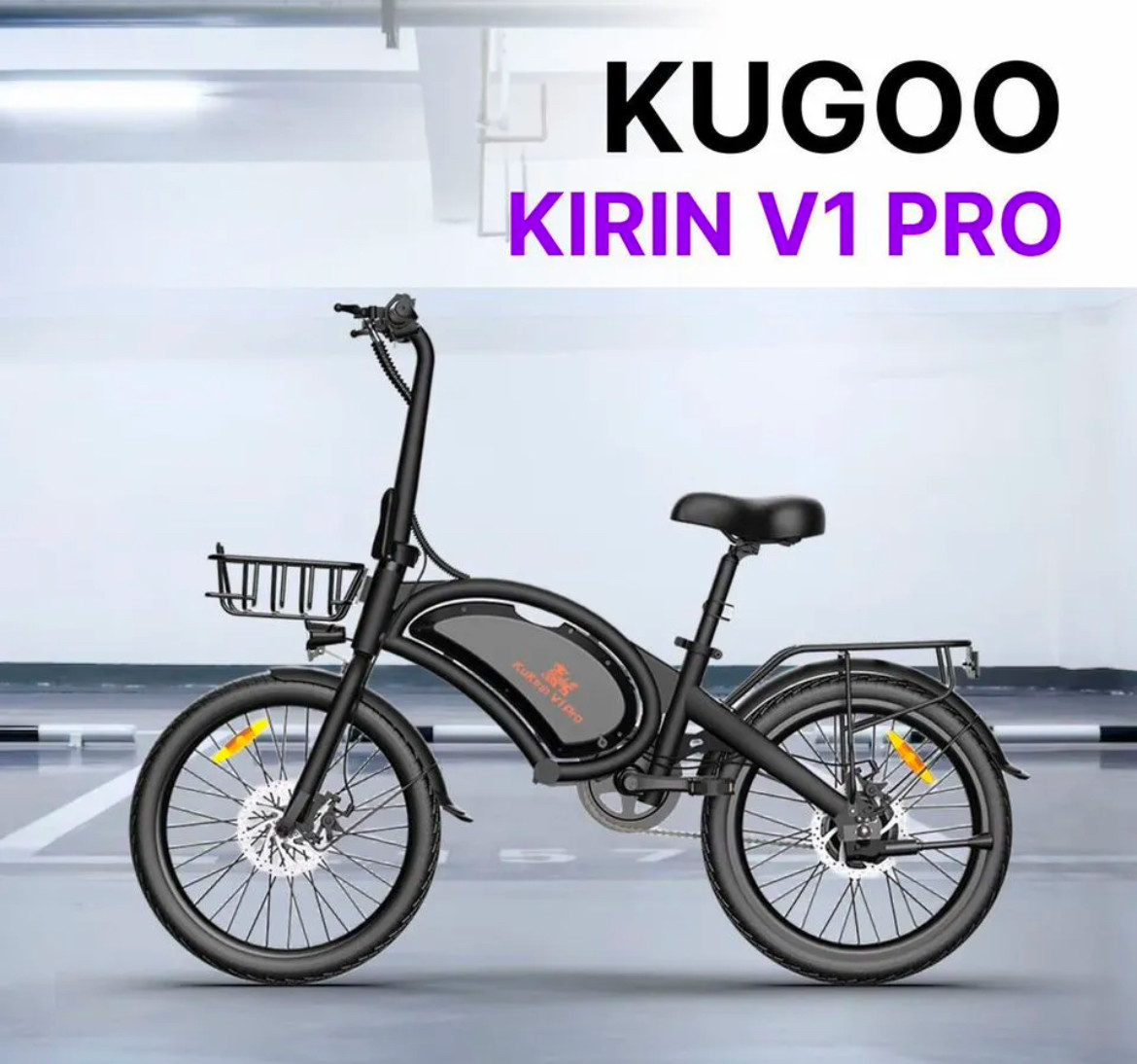 Электровелосипед Kugoo Kirin V1 Pro
